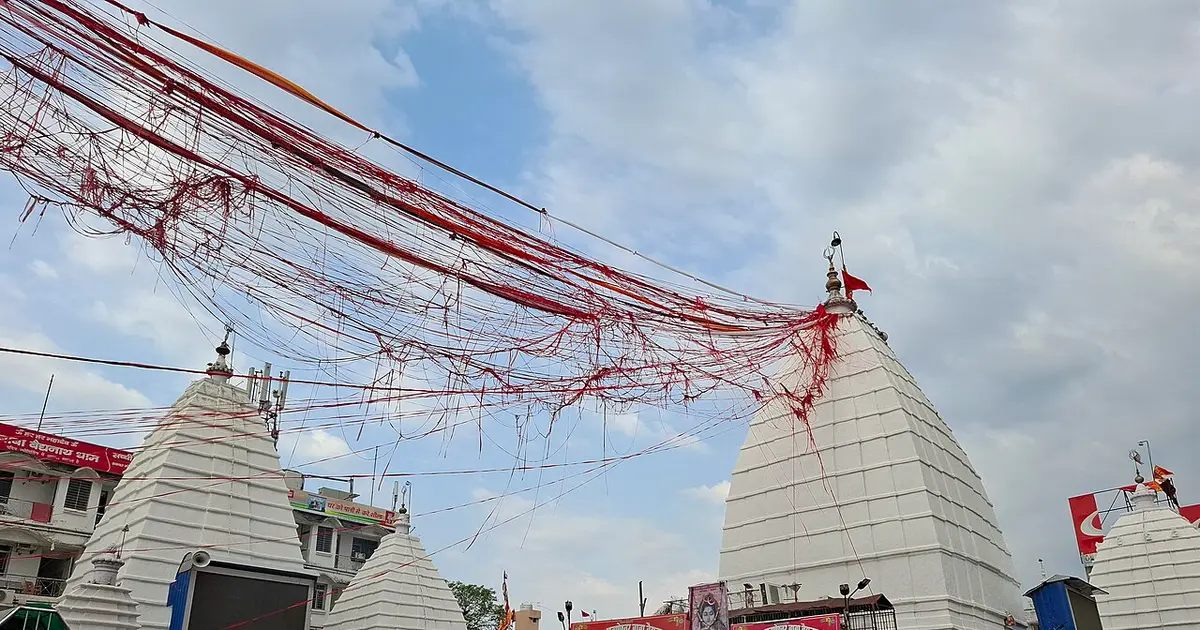 Baidyanath Dham (Baba Dham), Deoghar