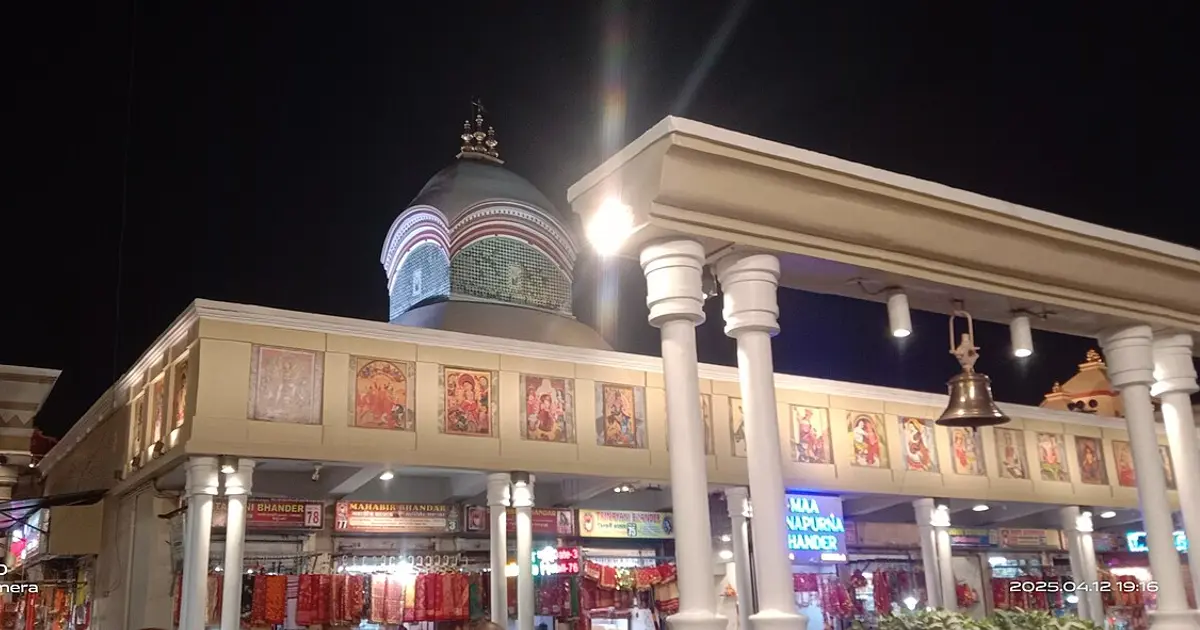 Kalighat Kali Temple, Kolkata