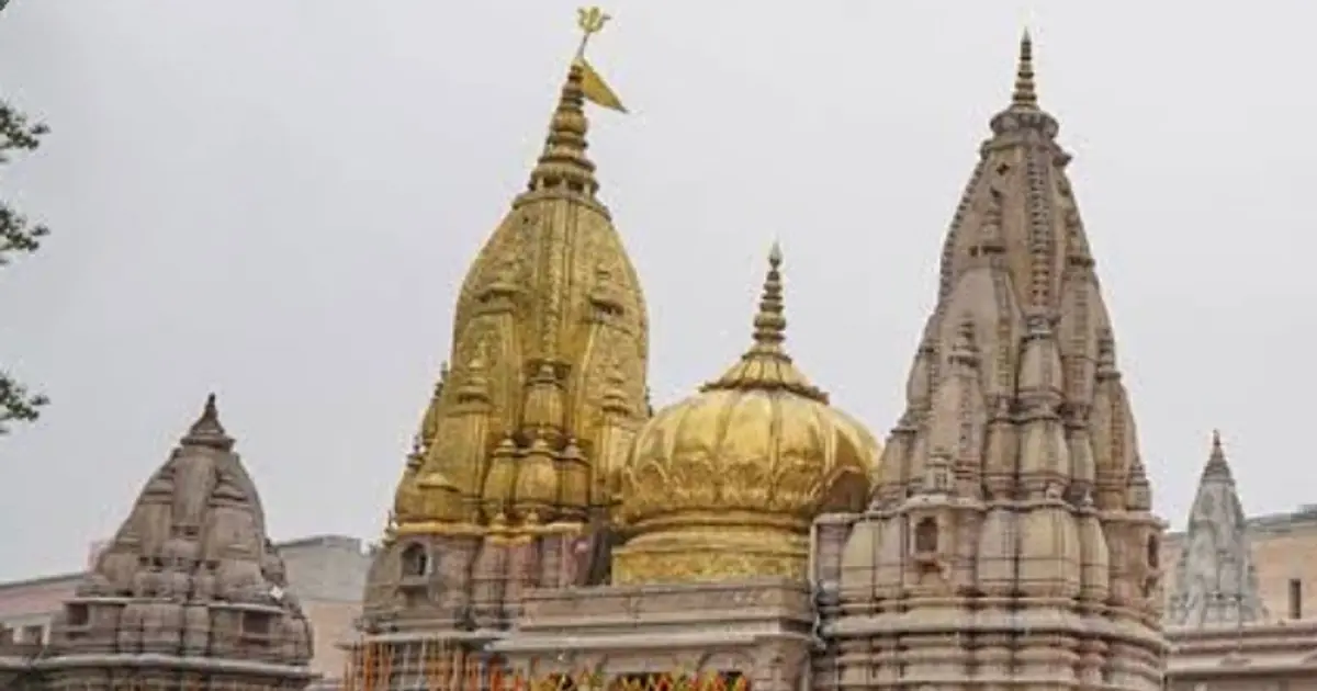 Kashi Vishwanath Temple, Varanasi