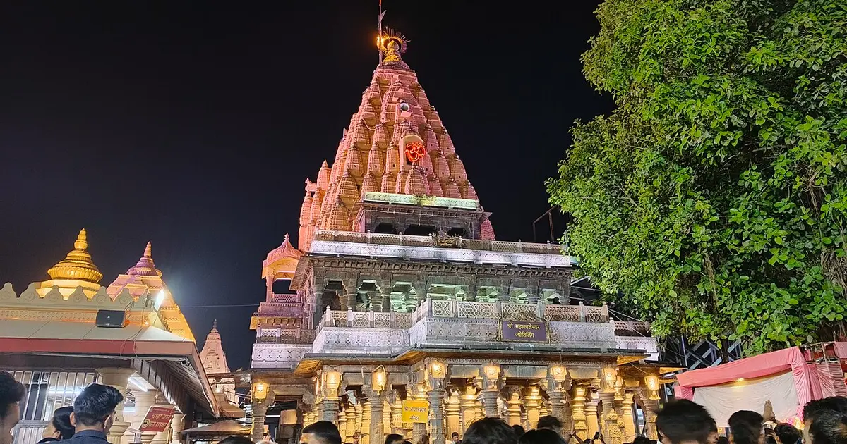 Mahakaleshwar Temple, Ujjain