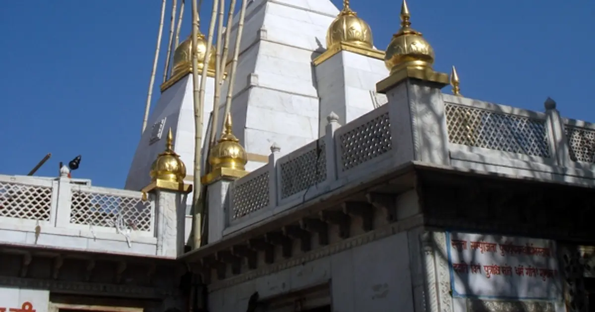 Naina Devi Temple, Bilaspur