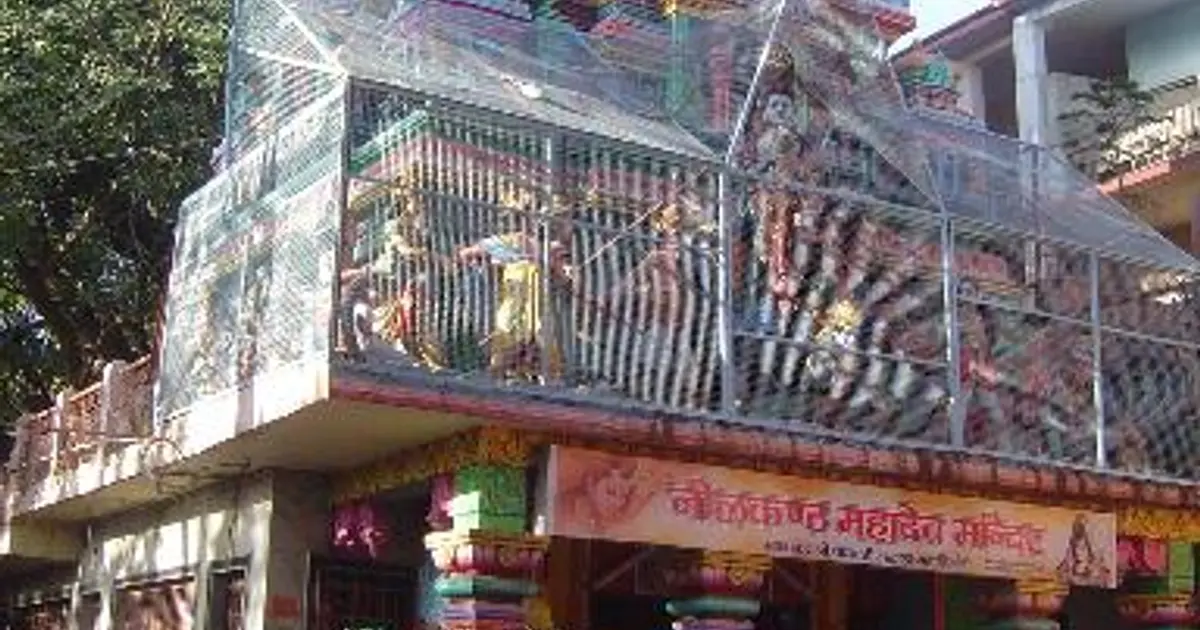 Neelkanth Mahadev Temple, Rishikesh