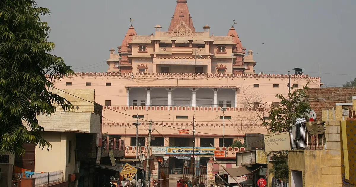 Shri Krishna Janmabhoomi, Mathura