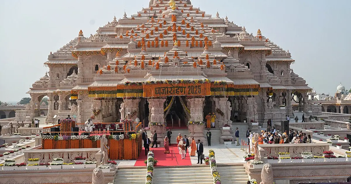 Shri Ram Janmabhoomi Mandir, Ayodhya