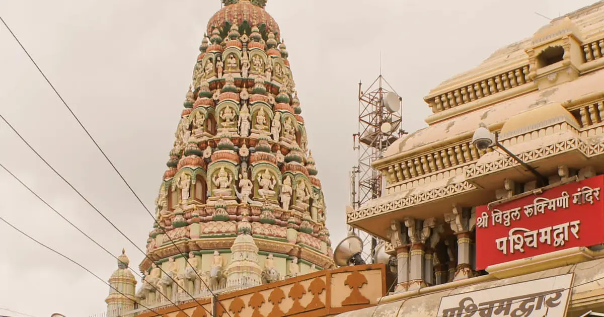 Vithoba Temple, Pandharpur
